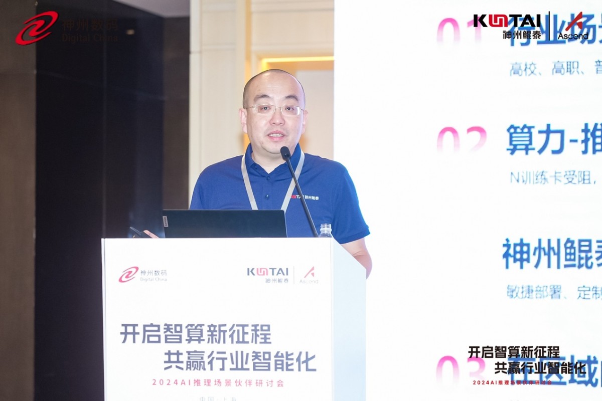 1726817863905541.jpg 微信图片_20240920152525.jpg